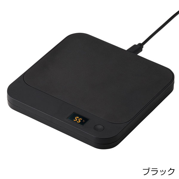 USBカップウォーマー　スクエア
