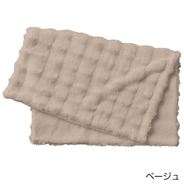 ふわとろブランケット(巾着付)