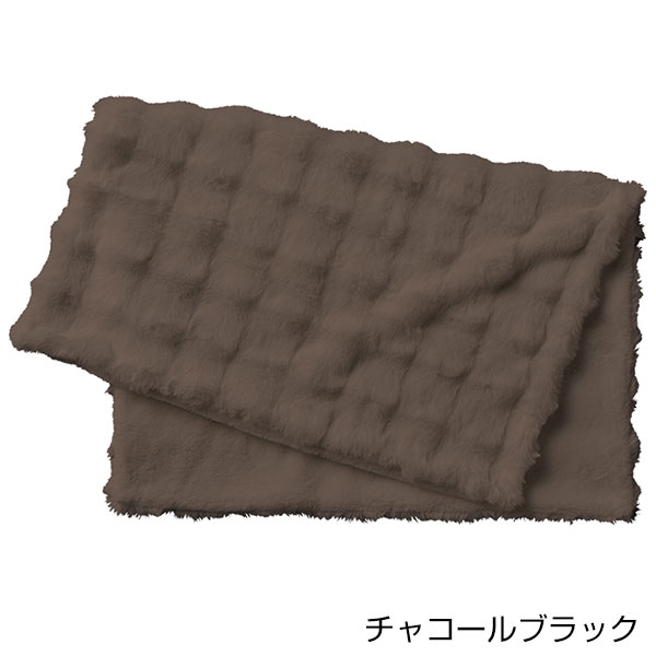 ふわとろブランケット(巾着付)