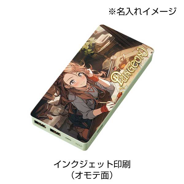 全面印刷できるモバイルチャージャー5000コンパクト