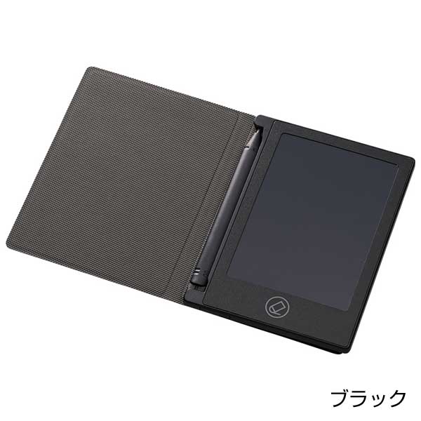 電子メモ 4.5インチ(カバー付)