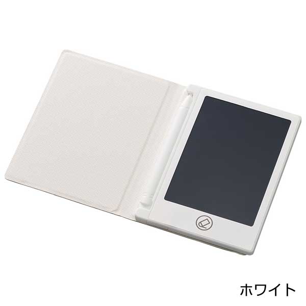 電子メモ 4.5インチ(カバー付)