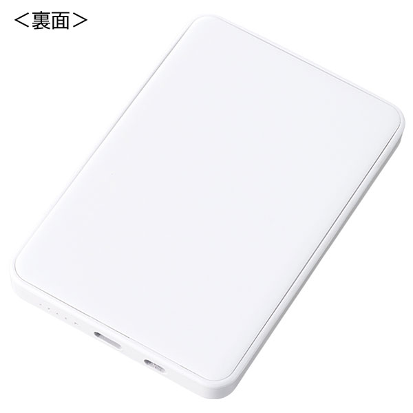 マグネット対応ワイヤレスモバイルチャージャー5000