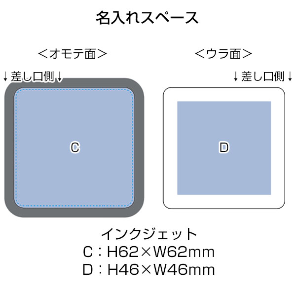 コードインモバイルチャージャー2000（全面印刷対応）