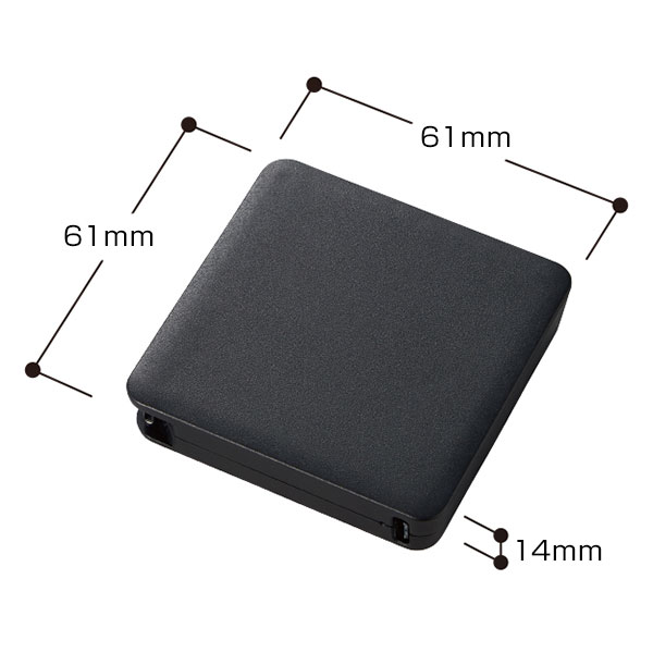 コードインモバイルチャージャー2000（全面印刷対応）