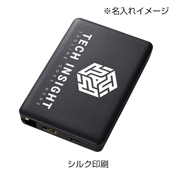 PD急速充電コードインモバイルチャージャー10000(全面印刷対応)