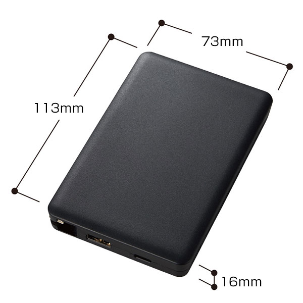 PD急速充電コードインモバイルチャージャー10000(全面印刷対応)