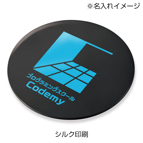 全面印刷できるワイヤレス充電器　ラウンド　10W