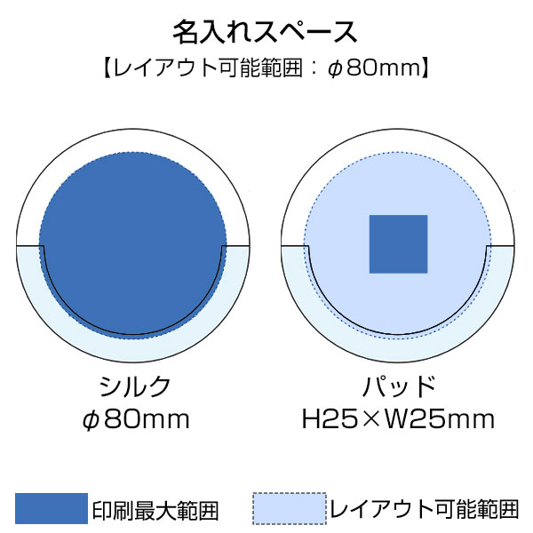 クリアワイヤレス充電器　ラウンド　10W