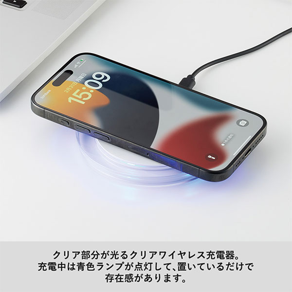 クリアワイヤレス充電器　ラウンド　10W