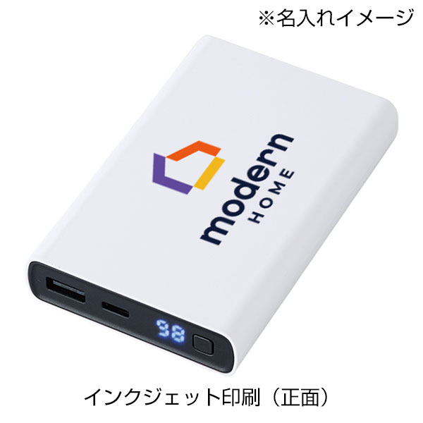 モバイルチャージャー10000　デジタル表示付