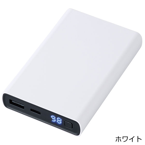 モバイルチャージャー10000　デジタル表示付
