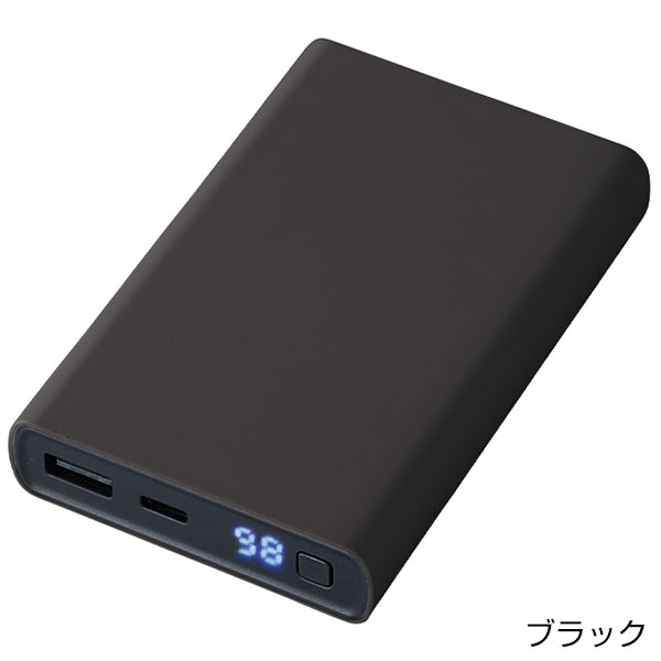 モバイルチャージャー10000　デジタル表示付