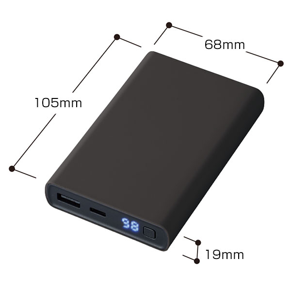 モバイルチャージャー10000　デジタル表示付