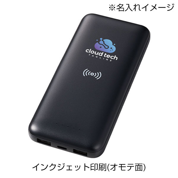 ワイヤレスシンプルモバイルチャージャー10000