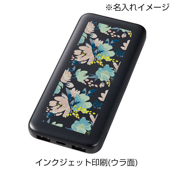 ワイヤレスシンプルモバイルチャージャー10000