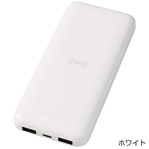 ワイヤレスシンプルモバイルチャージャー10000