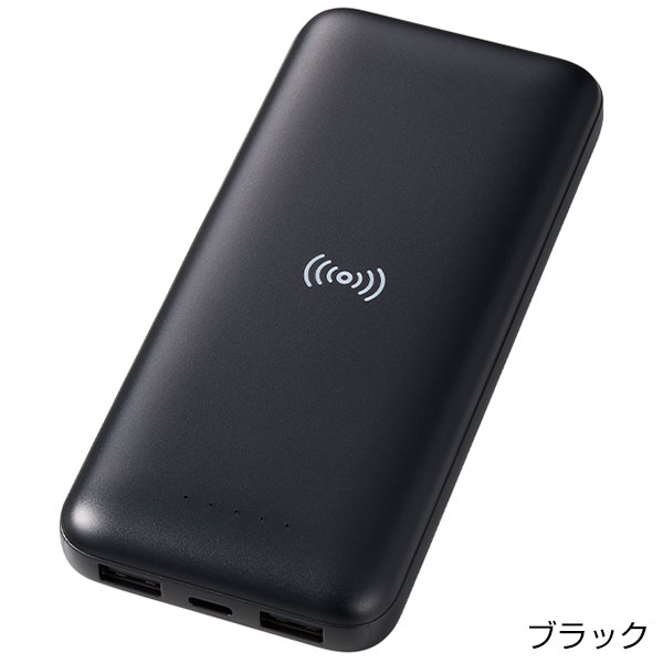 ワイヤレスシンプルモバイルチャージャー10000