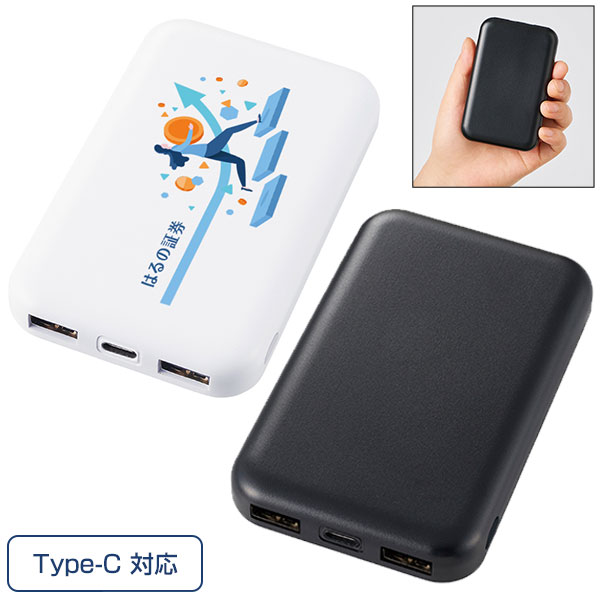 スマートモバイルチャージャー4000