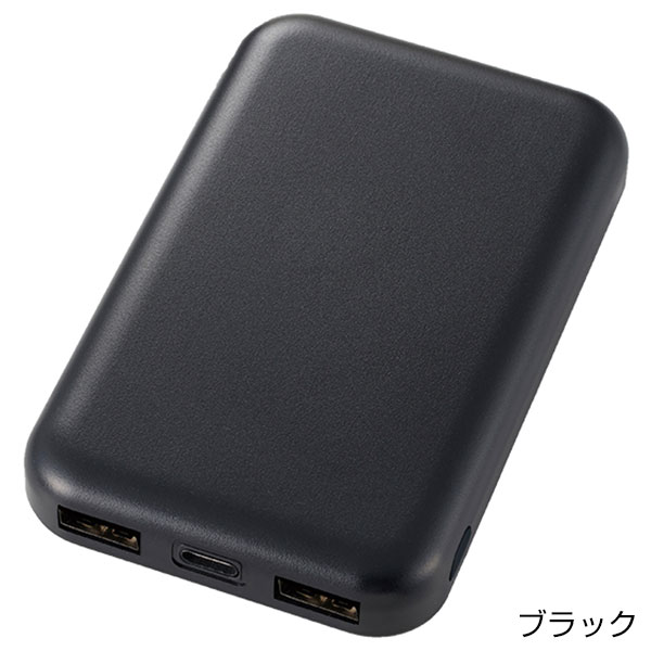 スマートモバイルチャージャー4000