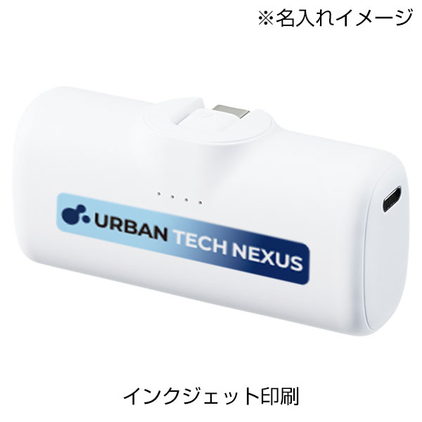 シンプルダイレクトモバイルチャージャー4000
