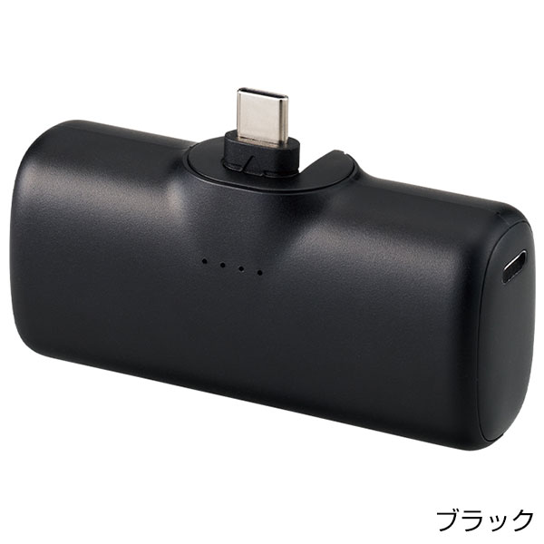 シンプルダイレクトモバイルチャージャー4000