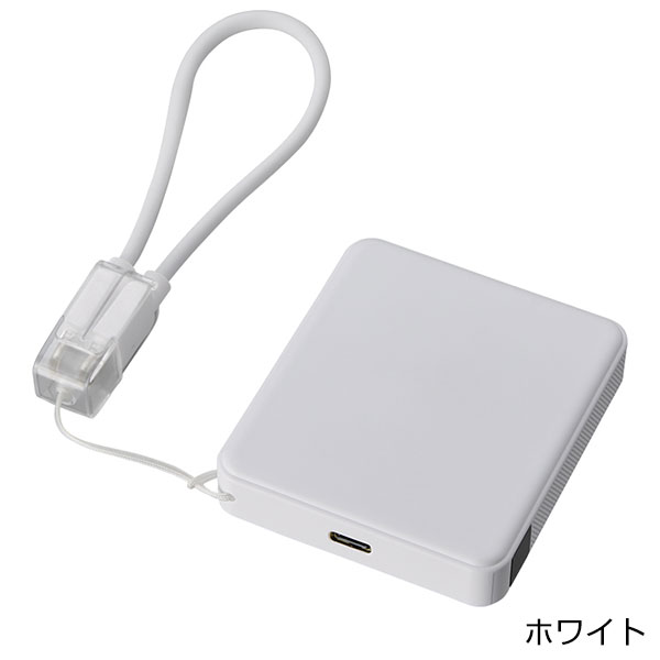 PD急速充電コードストラップ付モバイルチャージャー5000(全面印刷対応)