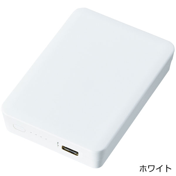 全面印刷できるモバイルチャージャー2500　スクエア