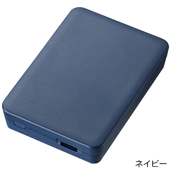全面印刷できるモバイルチャージャー2500　スクエア
