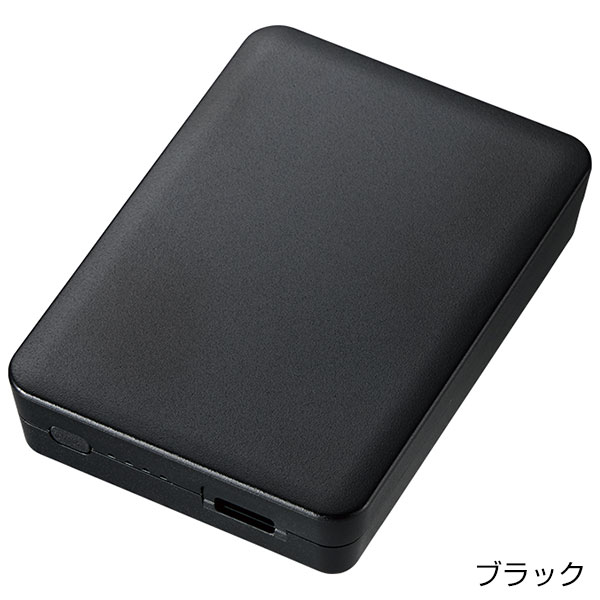 全面印刷できるモバイルチャージャー2500　スクエア