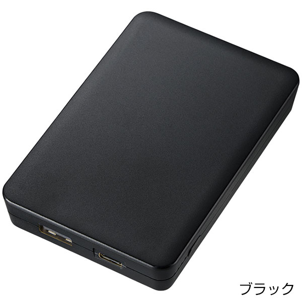 全面印刷できるモバイルチャージャー4000　スクエア