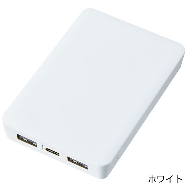 全面印刷できるモバイルチャージャー5000　スクエア
