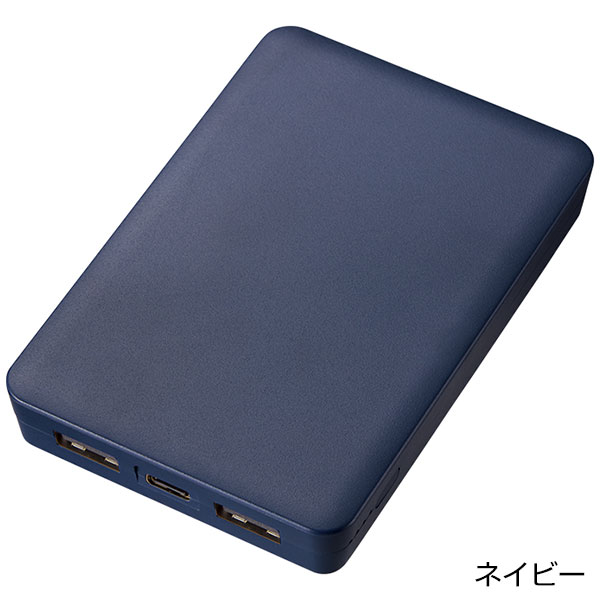 全面印刷できるモバイルチャージャー5000　スクエア