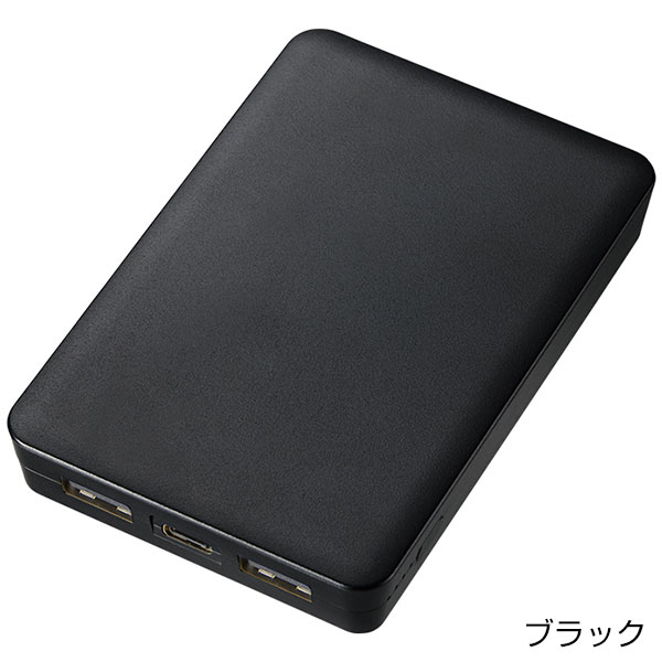 全面印刷できるモバイルチャージャー5000　スクエア
