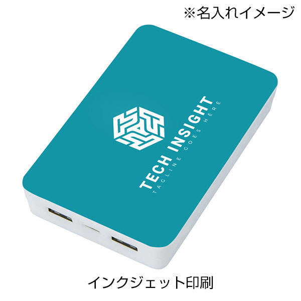 全面印刷できるモバイルチャージャー8000　スクエア