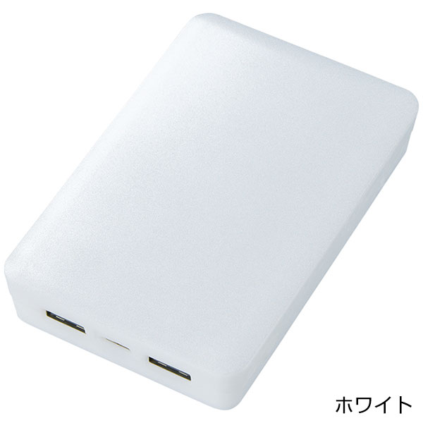 全面印刷できるモバイルチャージャー8000　スクエア