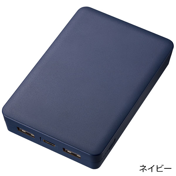 全面印刷できるモバイルチャージャー8000　スクエア