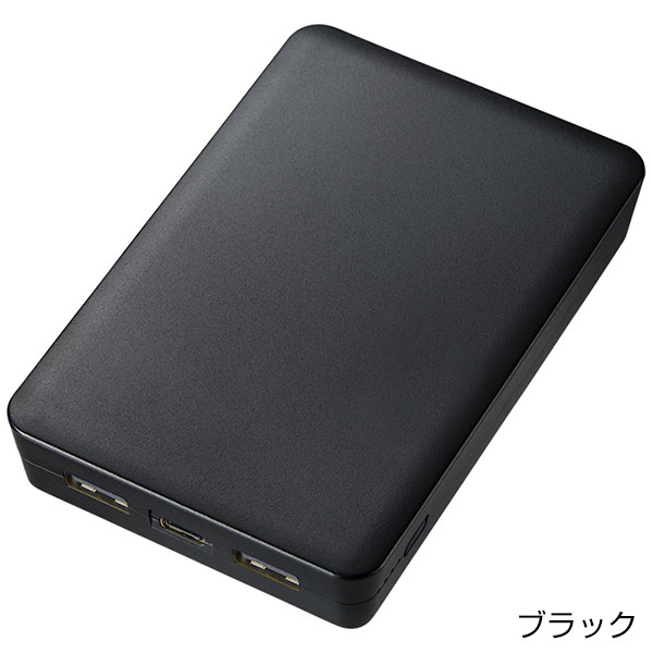 全面印刷できるモバイルチャージャー8000　スクエア