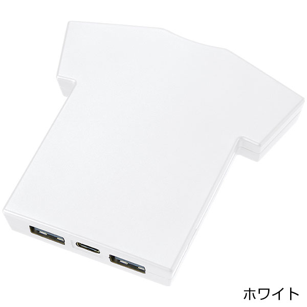 全面印刷できるモバイルチャージャー5000　Ｔシャツ