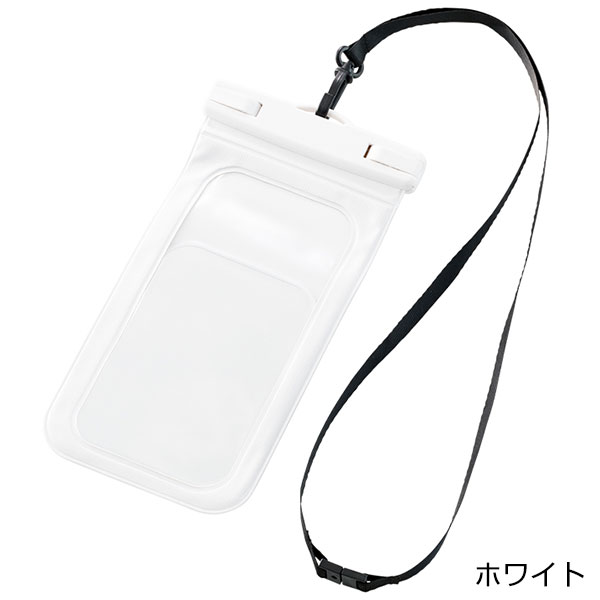 モバイルウォータープルーフポーチ　6.7インチ　ver.2