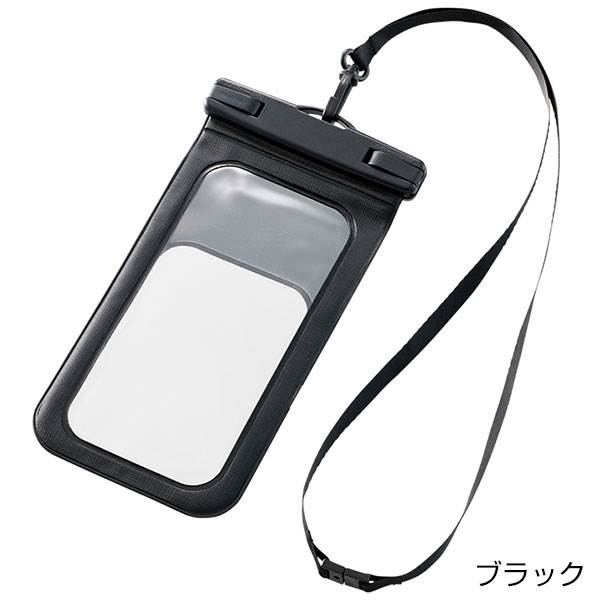 モバイルウォータープルーフポーチ　6.7インチ　ver.2