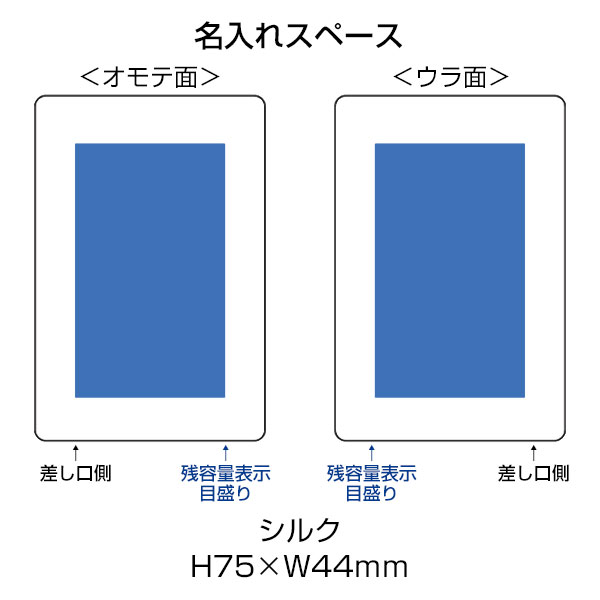 モバイルチャージャー8000　デジタル表示付
