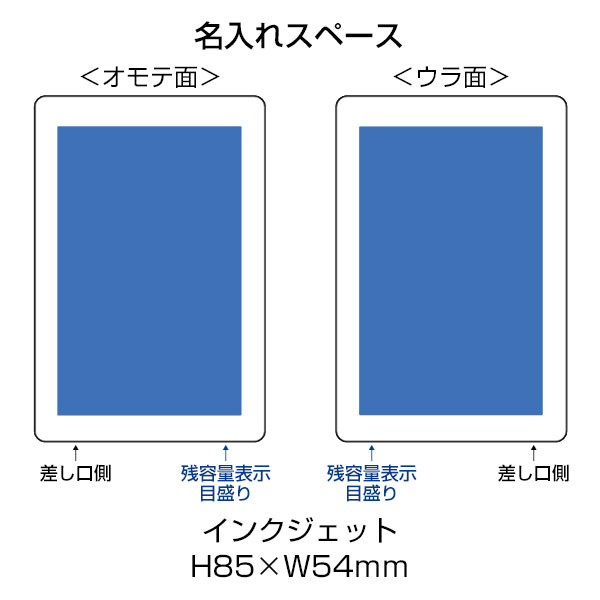 モバイルチャージャー8000　デジタル表示付