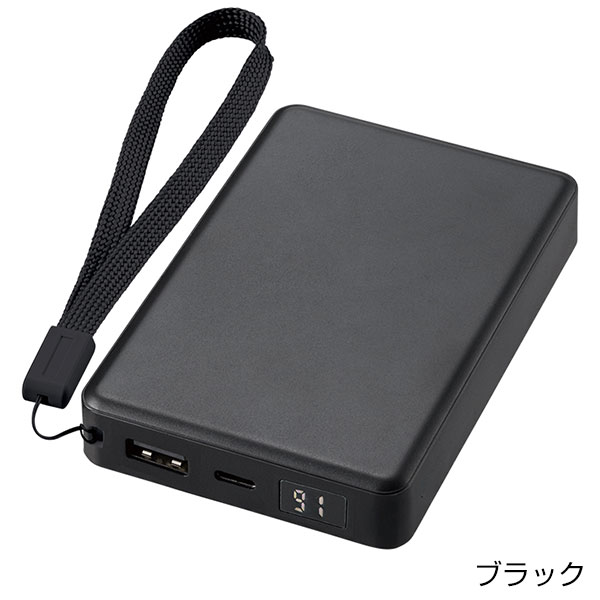 モバイルチャージャー8000　デジタル表示付