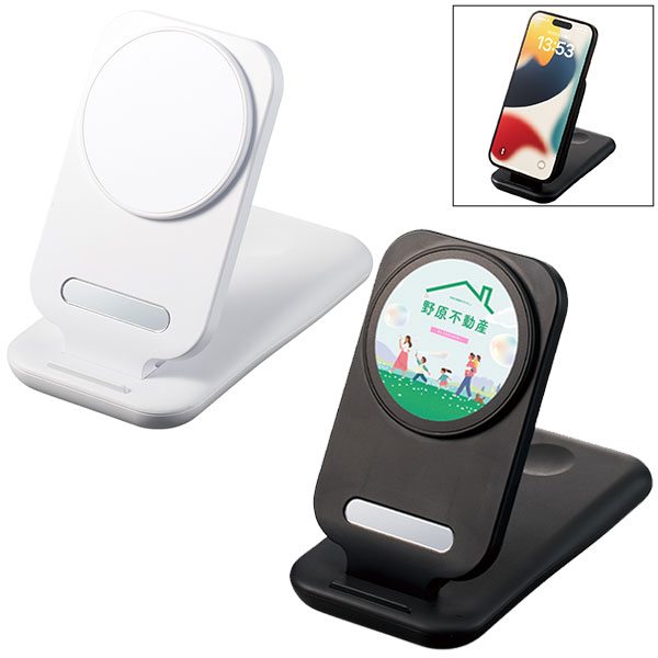 3in1スタンドワイヤレス充電器 ホワイト