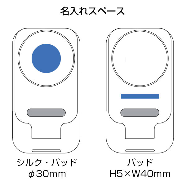 3in1スタンドワイヤレス充電器　ホワイト