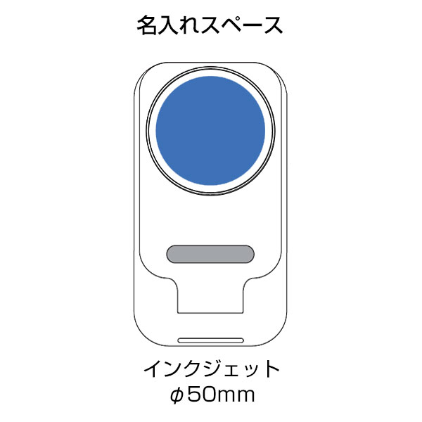 3in1スタンドワイヤレス充電器　ホワイト