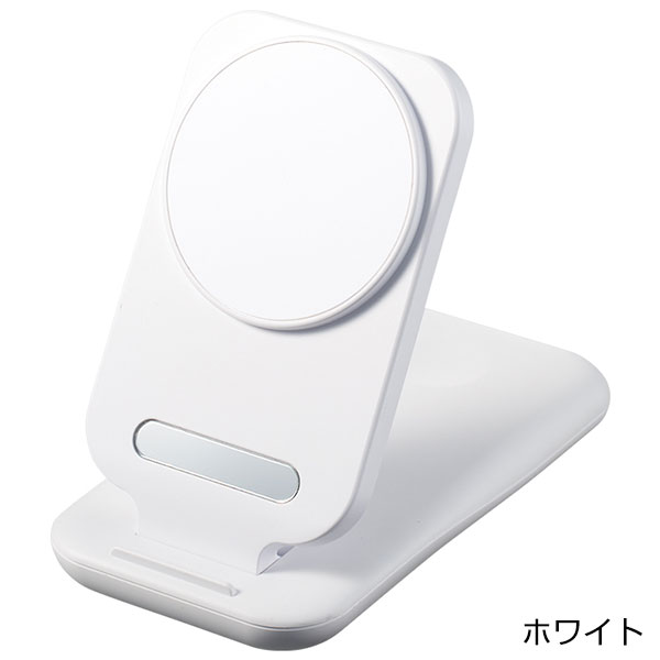 3in1スタンドワイヤレス充電器　ホワイト