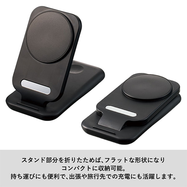 3in1スタンドワイヤレス充電器　ホワイト