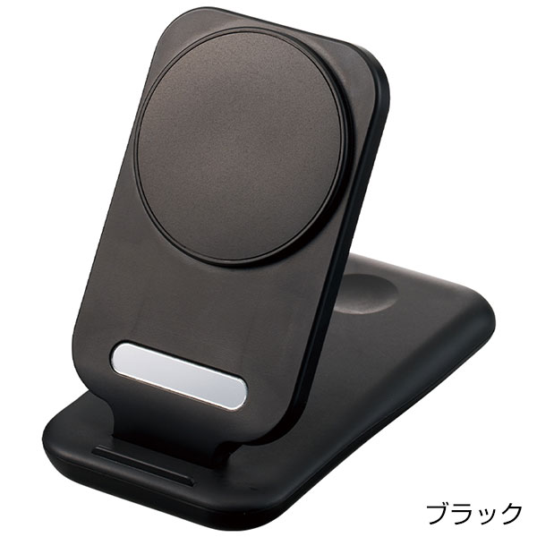 3in1スタンドワイヤレス充電器　ホワイト